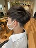 【瀬谷担当】サクっと◎カットのみ※シャンプーなし（メンズカット）