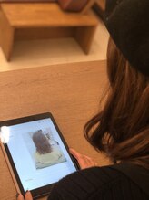 しっかり、きちんと履歴を残したいから・・・。