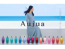 ヘアースペース アモール(Hair Space Amor)の雰囲気（オージュア認定店サロン☆専用ECサイト【ミルボンID】発行します）