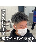ルースト 西院店(ROOST)&nbsp;ツイストパーマ/ホワイトハイライト/ジェットモヒカン/ツーブロ