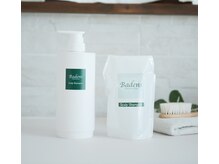 ヌンクマールス(NUNC malus)の雰囲気（髪肌環境に優しい低刺激特許取得バーデンス正規取扱店♪）