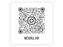 コル(coru)の雰囲気（Instagramにお店の情報、ヘアスタイルなど投稿してます！）