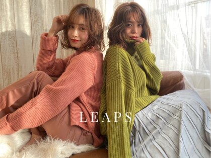 リープス(LEAPS)の写真