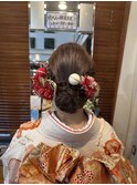 フルアップ