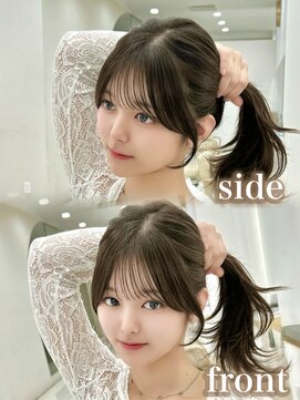 マウル 栄(MAEUL) ぱっつん前髪 韓国顔まわり いつき