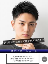 グルグル 下総中山店(GULGUL)&nbsp;下総中山/前髪カット/顔周り/ボブ/髪質改善/韓国/ハイライト