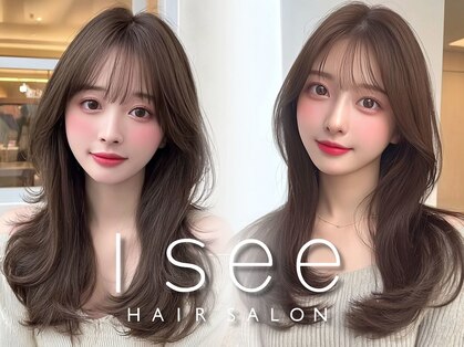 アイシーキョウト(I see kyoto)の写真