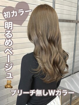 ロックス バイ マグ 松本(rocks BY MAG) 初カラーイエベ透明感ブリーチ無しダブルカラーベージュカラー