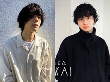 シーカ ニカイ(siika NIKAI)の雰囲気（メンズの似合わせヘアも大好評◎実力派サロン（中目黒））