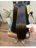 【フルメニュー】カット＋酸性縮毛矯正＋デトックスカラー＋内部補修Tr