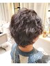 【オシャレ重視】メンズカット+デザインパーマ 8800円