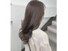 徹底美髪ケア★カット＋ケアカラー＋トリートメントマスク　￥10700