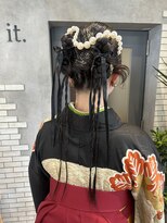 イット(it.) kana ヘアセット 卒業式