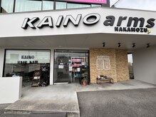 カイノ 中百舌鳥店 (KAINO)の雰囲気（道路に面しており、駐車場も完備しています。）