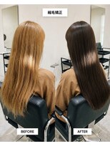 センジュ 青山(SENJYU)&nbsp;美髪縮毛矯正/髪質改善