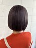 夏休み企画！7月平日限定前髪カット+カラー+フラハ髪質改善トリートメント