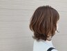 アマトラ5Step極上手触りカシミヤトリートメント(SB込)¥8800円～→¥7000円