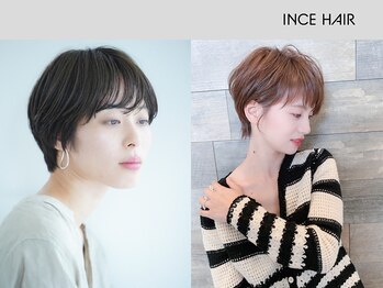 INCE HAIR 兵庫駅前店【インスヘアー】