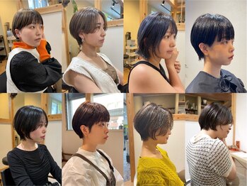 ティピ(tipi)の写真/【香椎/千早】[カット+カラー+オージュア４トリートメント￥13500]骨格に合わせたカットが大人気＊