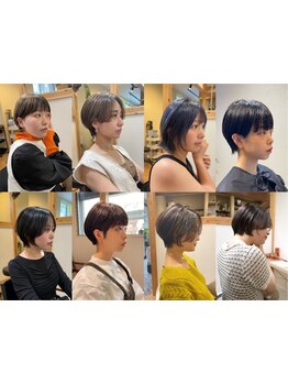 【香椎/千早】[カット+カラー+オージュア４トリートメント￥13500]骨格に合わせたカットが大人気＊