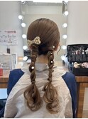 ツインアレンジ♪