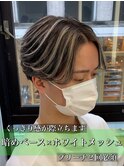 【JEWIL 上田】くっきりホワイトメッシュ