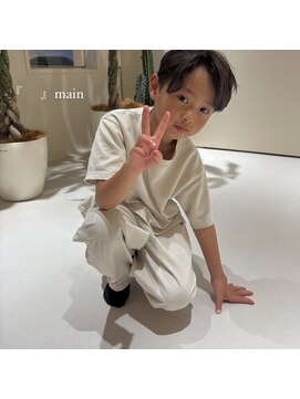 メイン(『　　』main) キッズカット