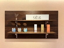 ベンティー(Venti)の雰囲気（こだわりのケアアイテムをご提案）