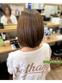 カーキアッシュ