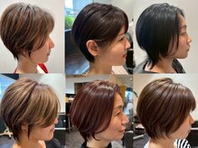 ヘアメイク ジール 羽黒店