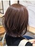 「自分に似合う髪型を見つけたい方」似合わせカット ￥5000