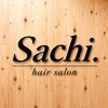 hair salon Sachi.【ヘアーサロンサチ】【7月3日NEWOPEN（予定）】のお店ロゴ