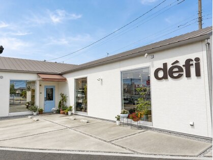 デフィ(defi)の写真