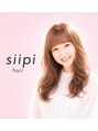 シーピ(siipi)&nbsp;kumi 