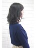【平日限定★白髪染めも可◎】カット＋カラー【11000円→8800円】