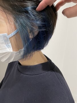 エモーション(emotion) ブルーインナー