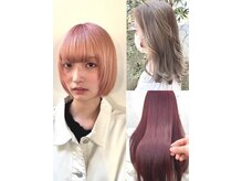 ロゴライフアットガーデン(logo life at garden)