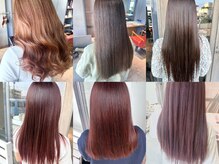 「髪キレイ、どうしたの？」って言われる未来を【髪質改善/縮毛矯正/沖縄/豊見城/髪質改善トリートメント】