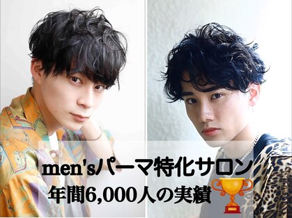 ラテ 伊勢崎(LATTE)の写真