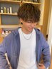 【新規のお客様限定】カット+ケアパーマ+ケアカラー￥22,550⇒￥20,295