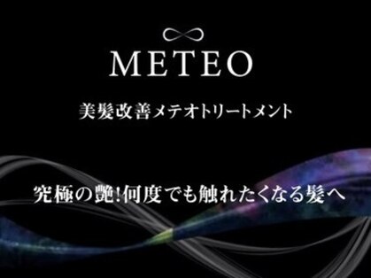 ヘアースタジオ ゼン カロン(Hair studio Zen kalon)の写真