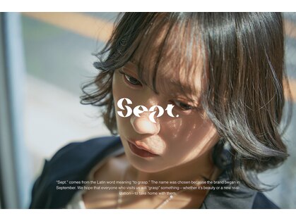 セプト(sept.)の写真