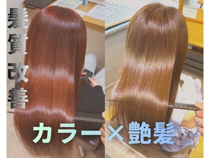 シークレット 経堂店(Secret)の写真