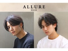 スタイリングが驚くほど決まる！世代に合わせ、悩みを生かし、バリエーションで心を掴む【メンズスタイル】