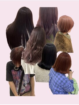 フークフーク(HOEK HOEK) ◎ 暖色カラー特集