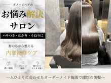 シンシア ドゥエ 新宿(CYNTHIA DUE)