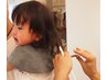 〈ベビーカット〉　抱っこカット　赤ちゃんカット／シャンプーなし　30分枠