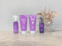 ダメージの原因と徹底的に向き合うシステムオーダートリートメント、Aujuaシリーズ