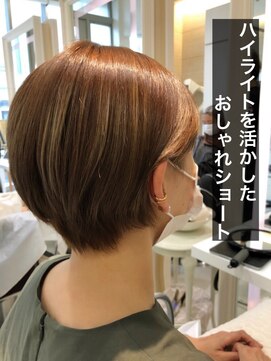 イコール 銀座(equal) くびれヘア/ビタミンカラー/メルティカラー[銀座/髪質改善]