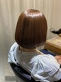 アーククリスプ(Ark crisp) ヘアエステ美髪に必要な栄養素を補給、サラサラツヤツヤ